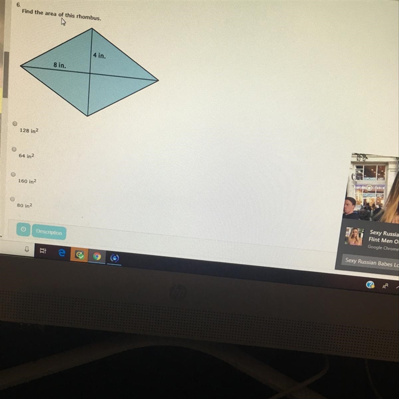 Find the area of this rhombus-example-1