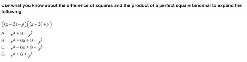 Use what you know about the difference of squares and the product of a perfect square-example-1