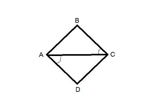 Explain why ΔABC cannot be shown to be congruent to ΔCDA.-example-1