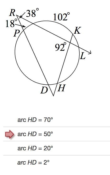 Identify the measure of arc HD◠.-example-1