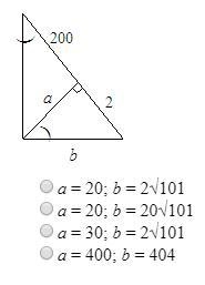 16. What are the values of a and b?-example-1