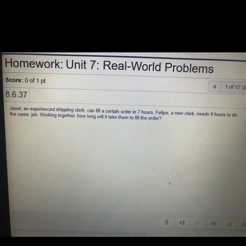 Algebra 2 homework help!-example-1