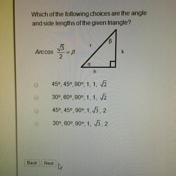 Can someone help me?-example-1