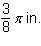 A sector of a circle has a central angle measuring 15° and the radius of the circle-example-4