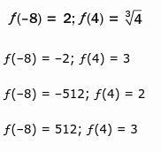 I really need help, please answer! Evaluate this piecewise funcation. Image below-example-2