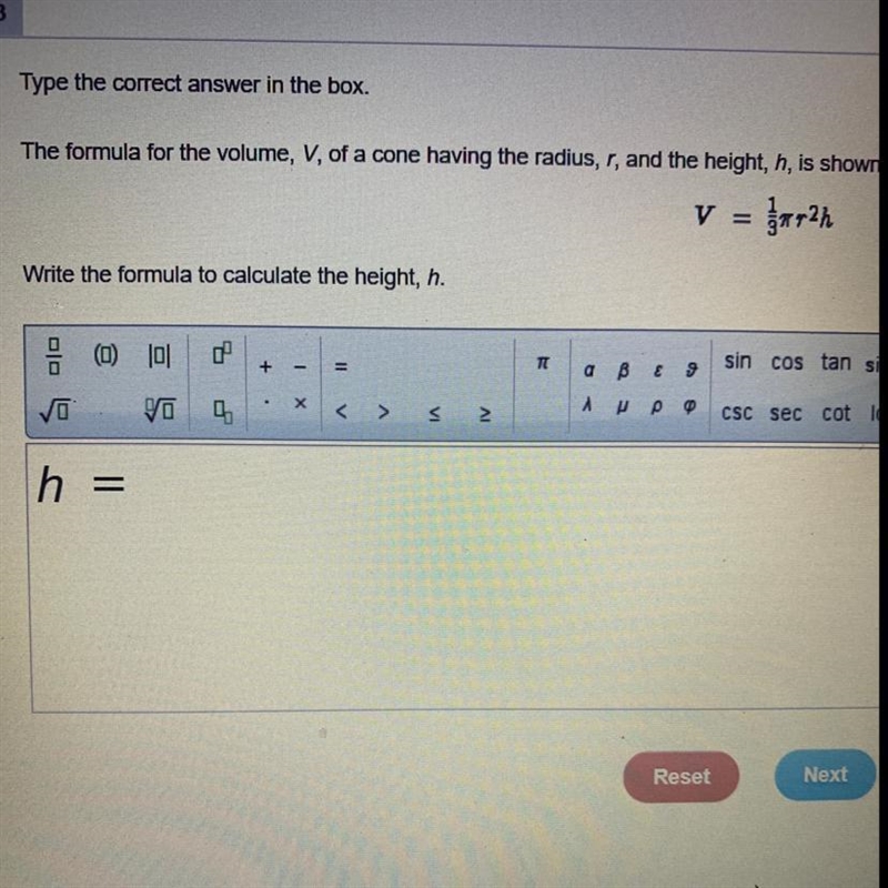 Write the formula to calculate the height, h-example-1