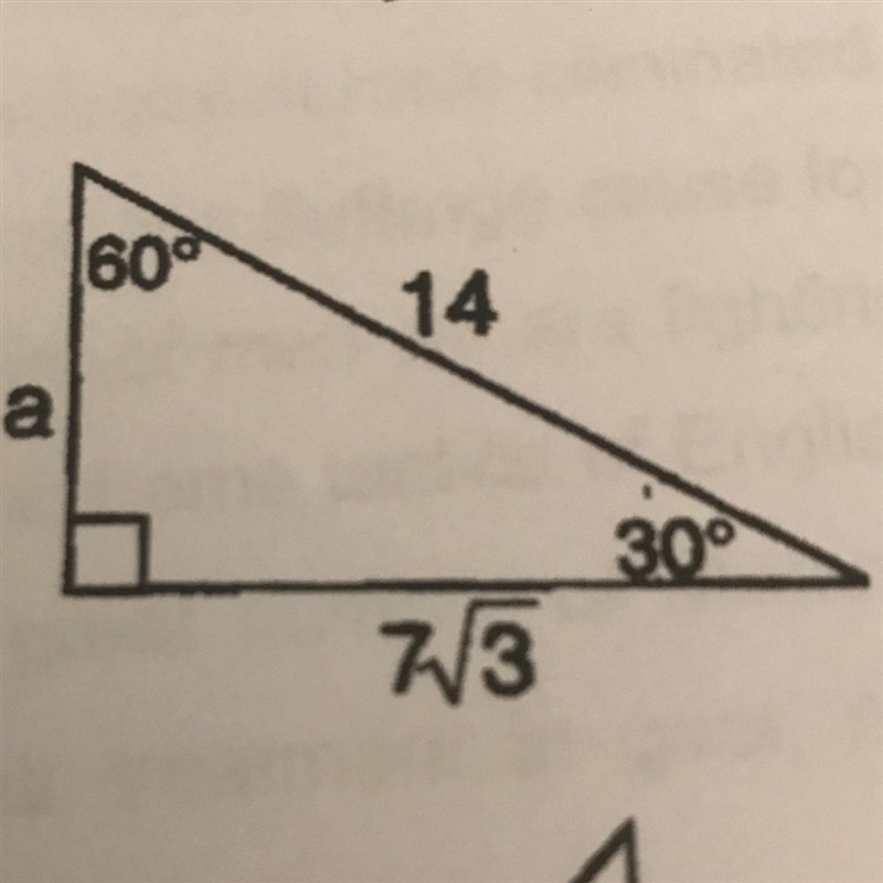 Solve for a. Please help!-example-1