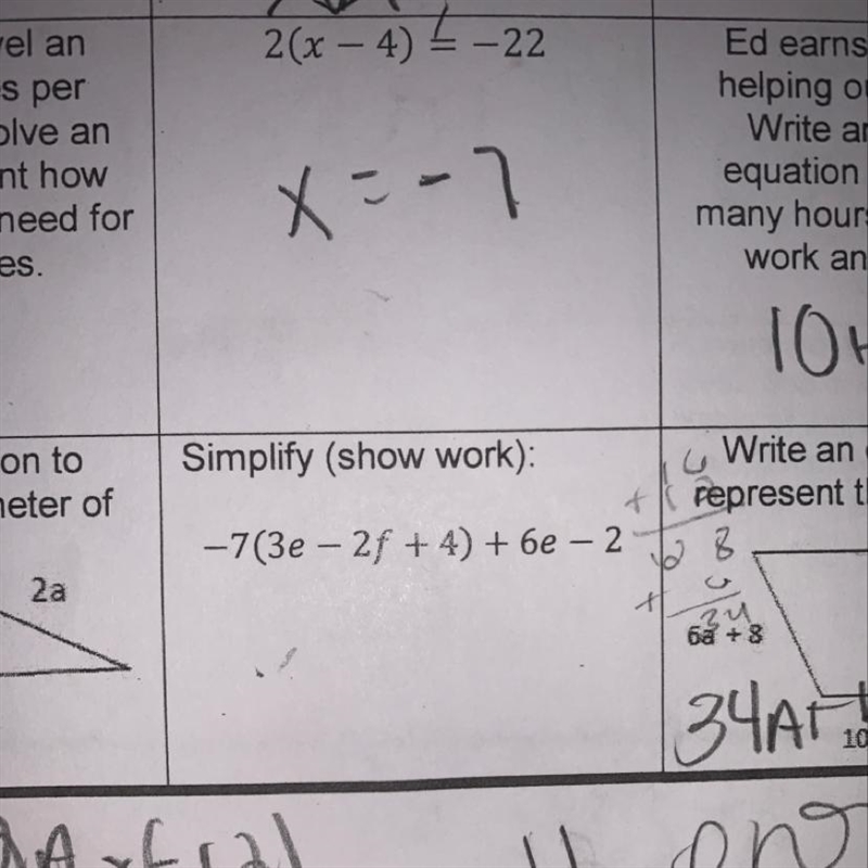 Pls help!! combining like terms-example-1