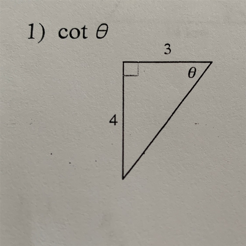 Find the ratio of the trig function-example-1