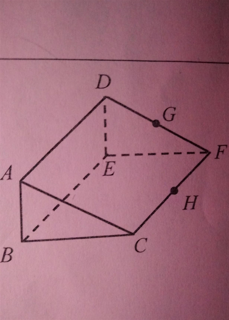 How many point appears in the figure? how many lines appears in the figure? how many-example-1