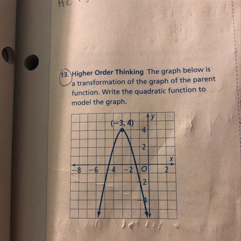 I really need the answer to this please-example-1