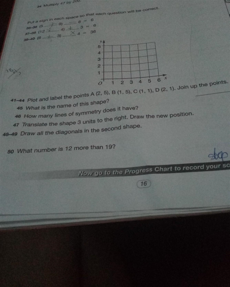 Pls use the diagram to answer the question thanks ​-example-1