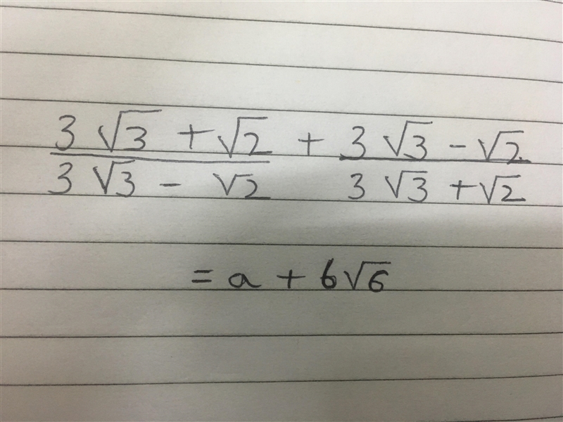 Find the value of a and b-example-1