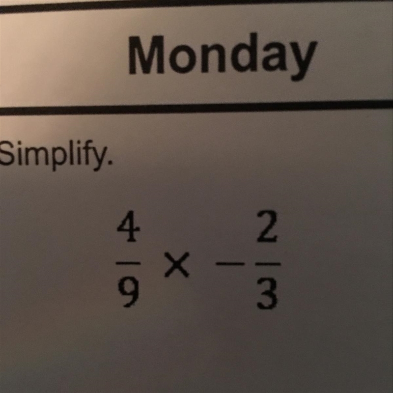 Simplify this equation-example-1