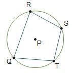 What is the measure of angle RST? Options A) 15° B) 75° C) 105° D) 165°-example-1