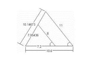 Explain if these two triangles are similar or different?-example-1