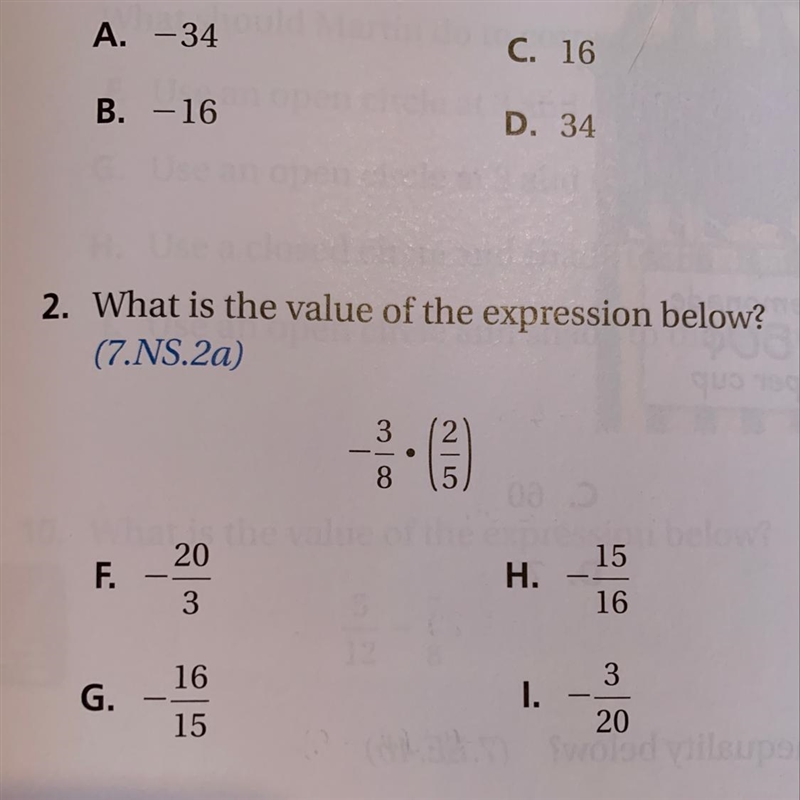 What is this answer?-example-1