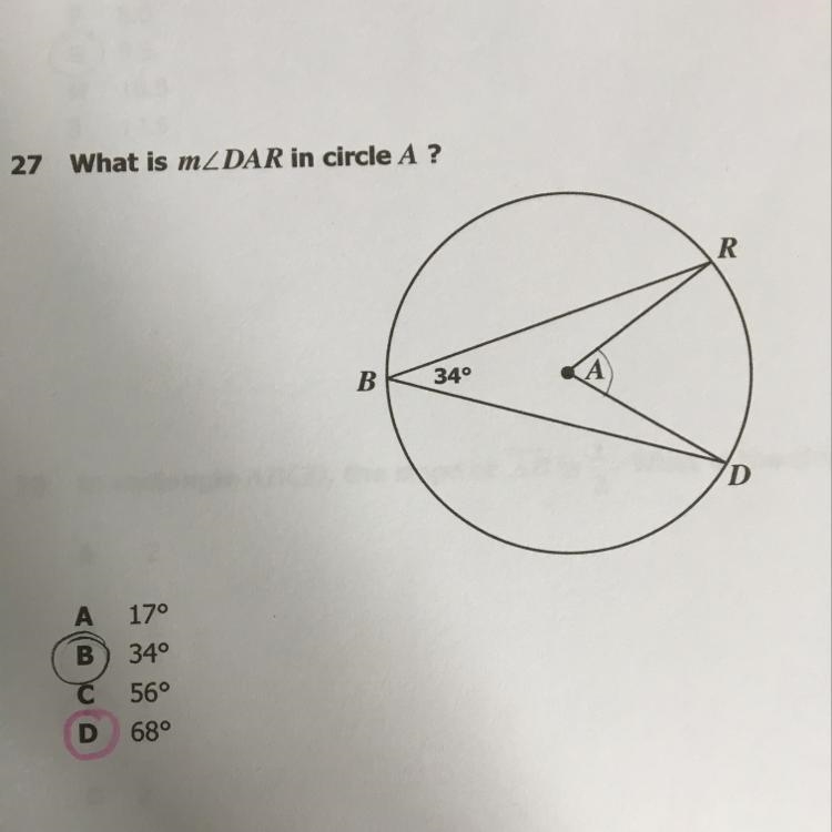 Is anyone able to explain how the answer is D?-example-1