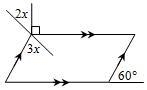 Find the value of x in each of the following exercises:-example-1