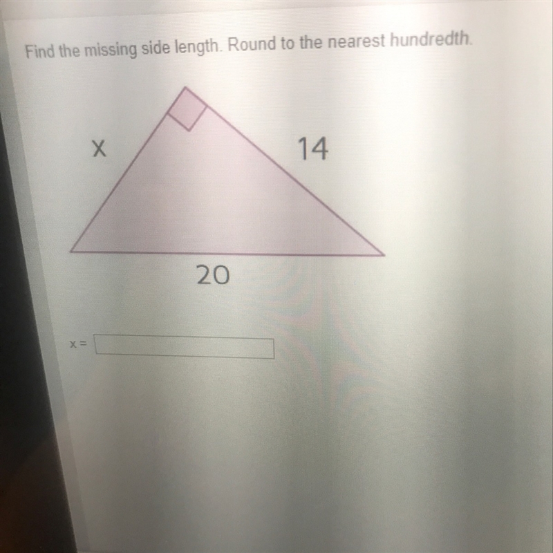 Please help me is trigonometry or geometry idk-example-1