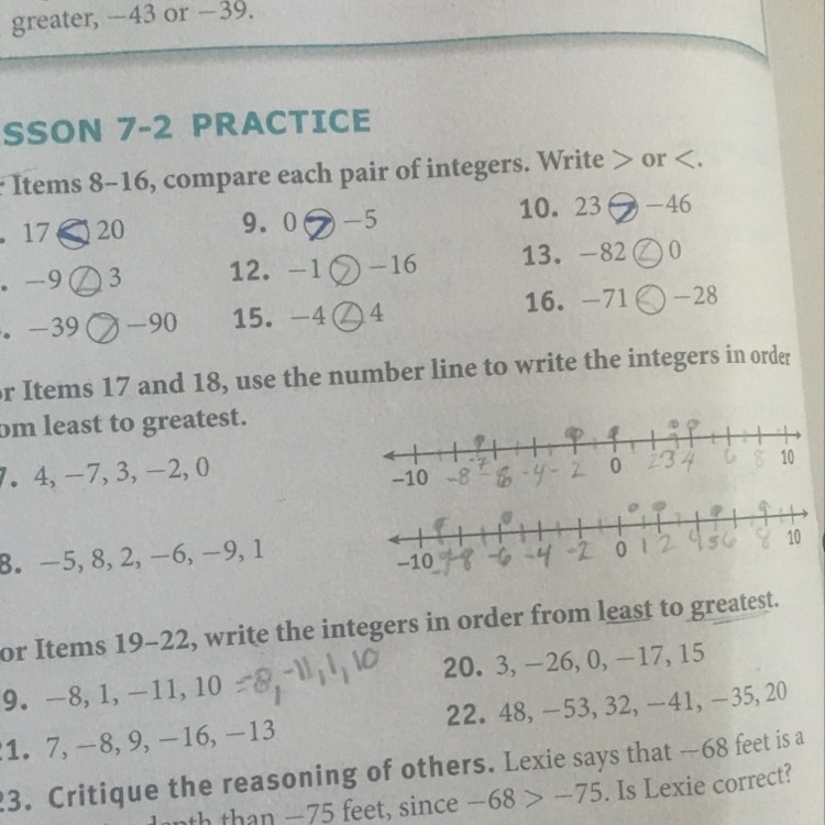 Write the integers in order from least to greatest-example-1