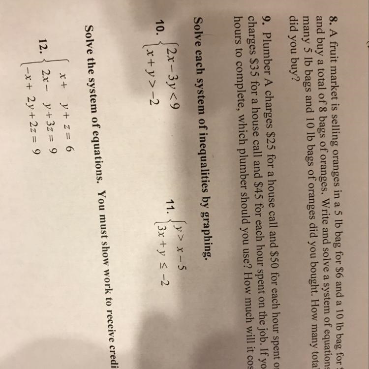 Help a girl out. I suck at math! I only need 8, 9, 10, 11, 12 Thank you to anyone-example-1