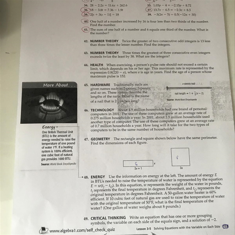 Please help me answer questions 48 and 48 with the working out please. This is very-example-1