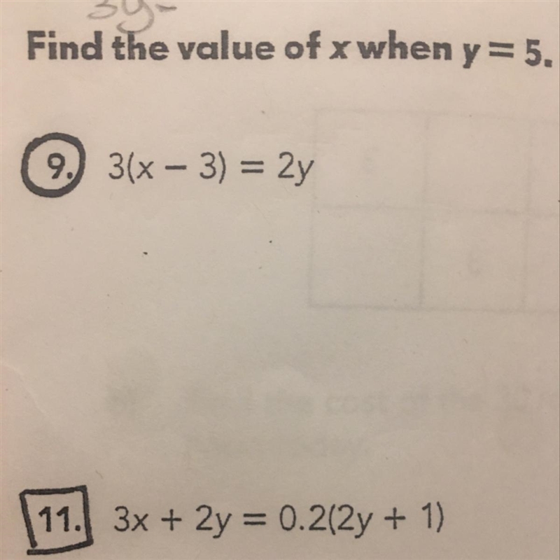 I need help quick please-example-1