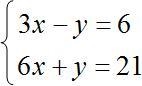 Solve the system of equations system-example-1