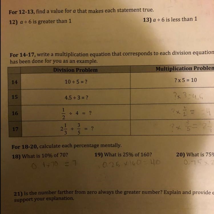 Answer question 12 and 13 for 10 points-example-1