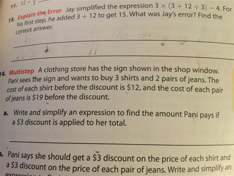 Pls, answer 13 find the error and show your work for the correct answer-example-1