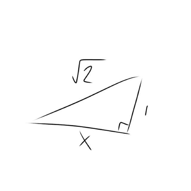 PLEASE HELP!!! SOLVE FOR X ASAP-example-1