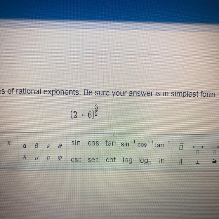 Rewrite the following expression using the properties of rational exponents. Be sure-example-1