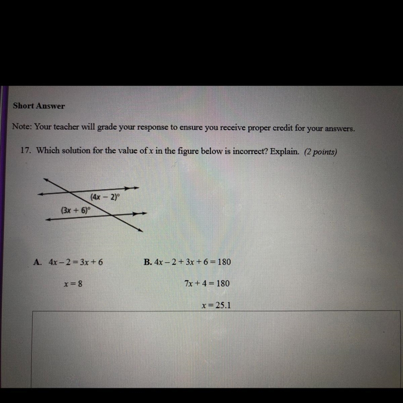 I need help with 17 pleaseeee help me!!!!!!-example-1