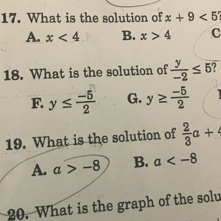 I can’t figure out the solution I think it is y < -10-example-1