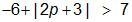 What is the solution to the inequality-example-1