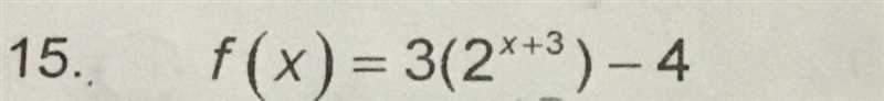 Need help please find the inverse of this logarithm function please ❤️ ONLY IF UR-example-1