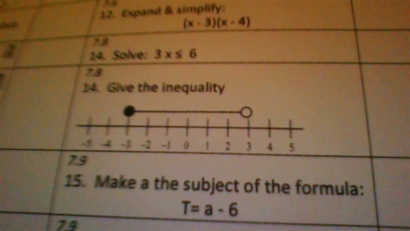 Please help answer this question!!!!!!!!!!!!!-example-1