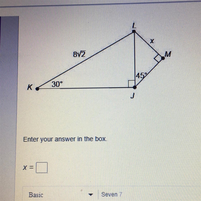 Please help soon What is the value of x? Enter your answer in the box. X=-example-1