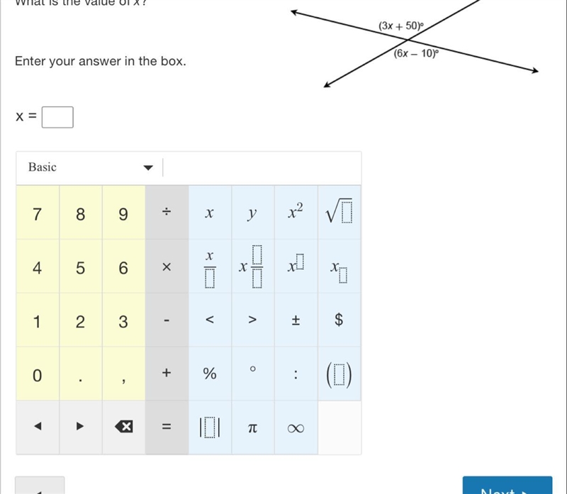 What’s the answer to this question? I’m confused as to how to do this.-example-1