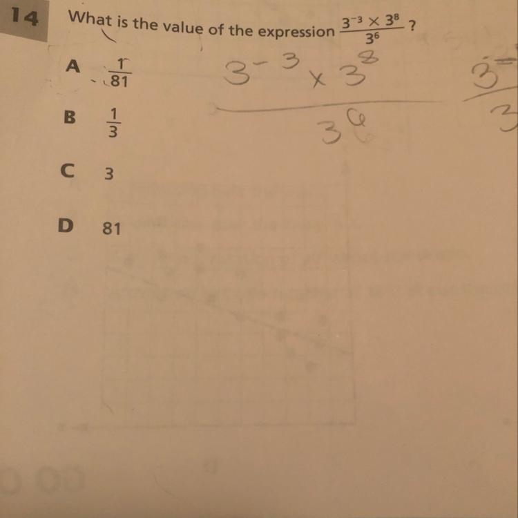 What is the value of the expression-example-1