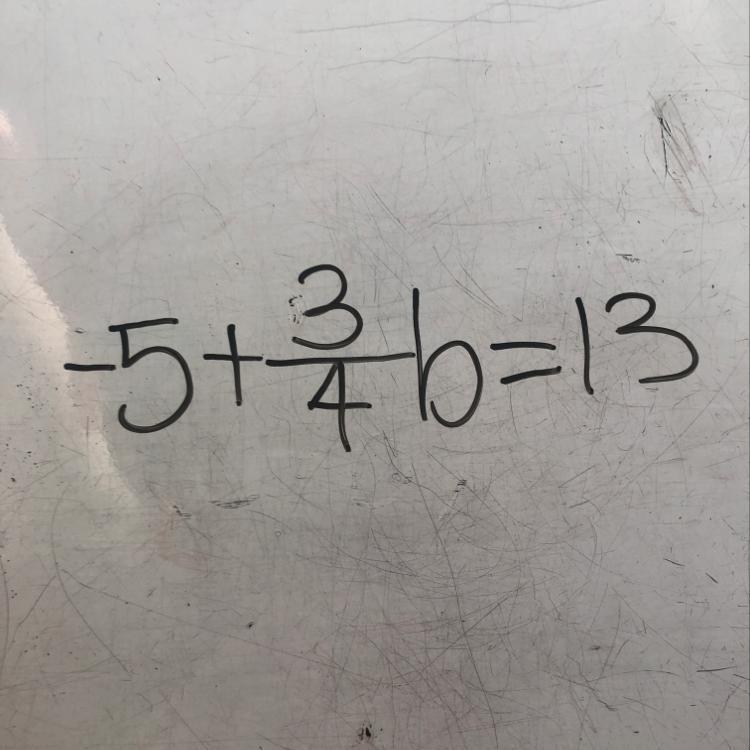 I’m really bad at math can someone please help me??-example-1