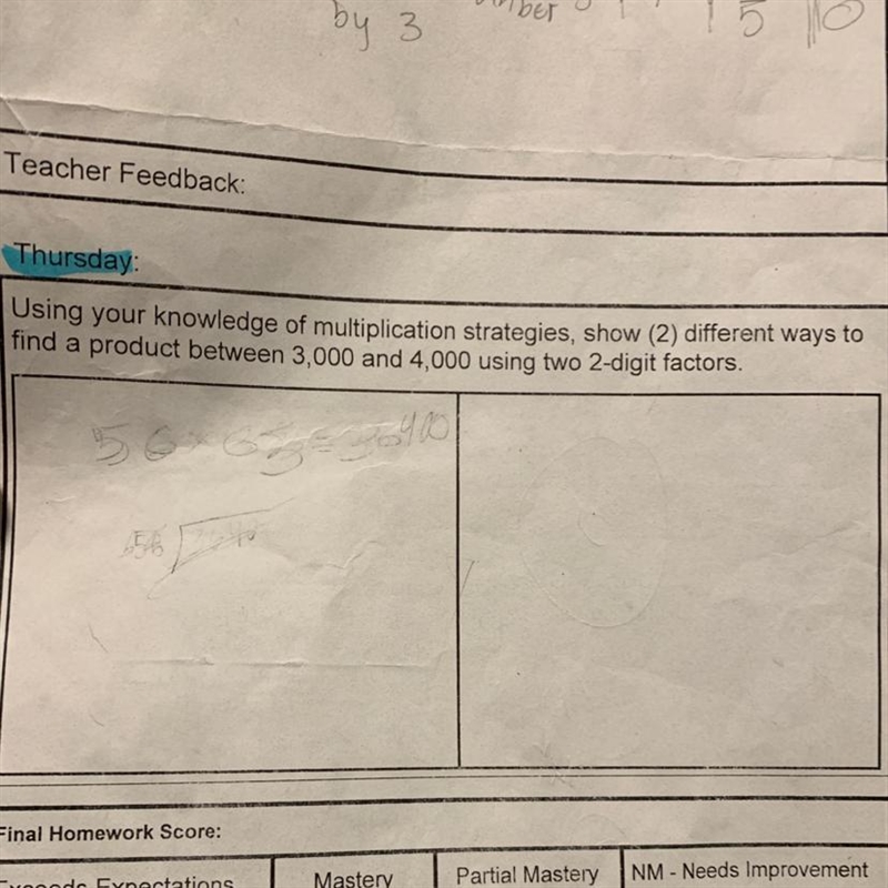 5th grade math homework I really need help on this-example-1