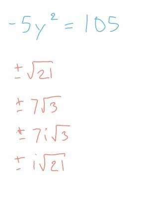 What are the solutions to the equation ​-example-1