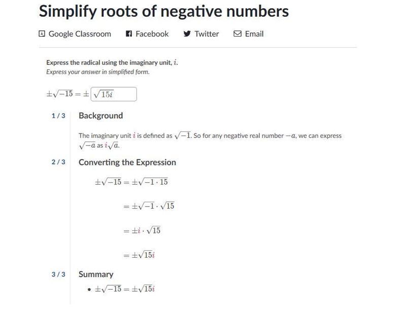 What am I supposed to put as an answer?? this is so confusing-example-1