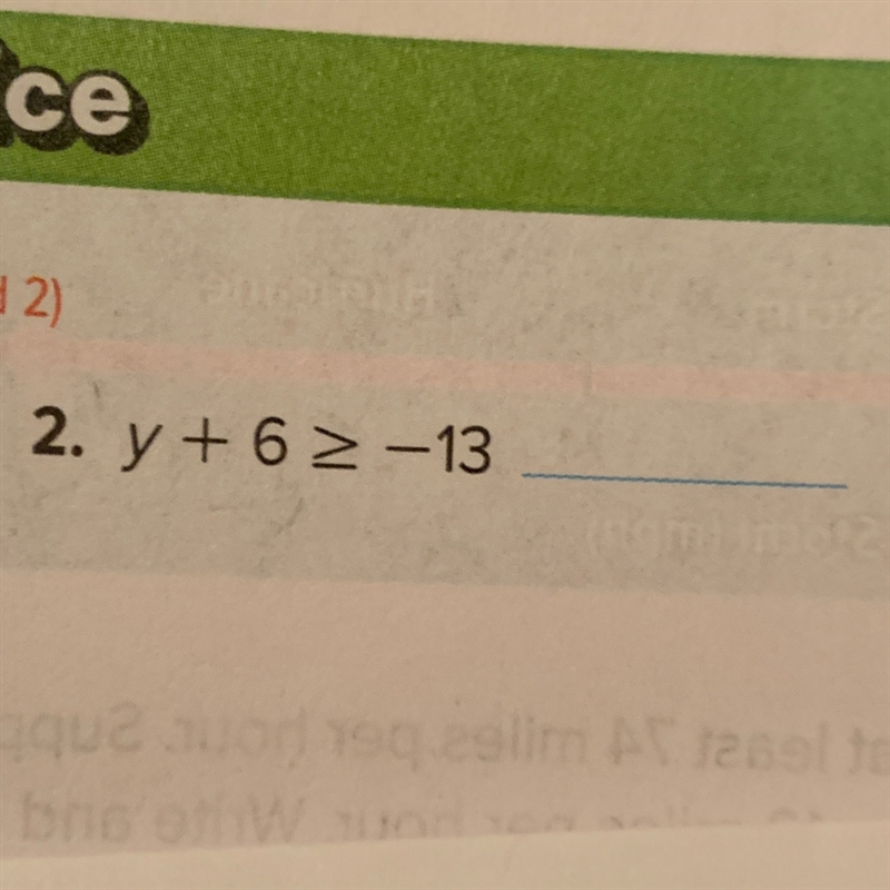 Please help me I don’t know how to do this-example-1