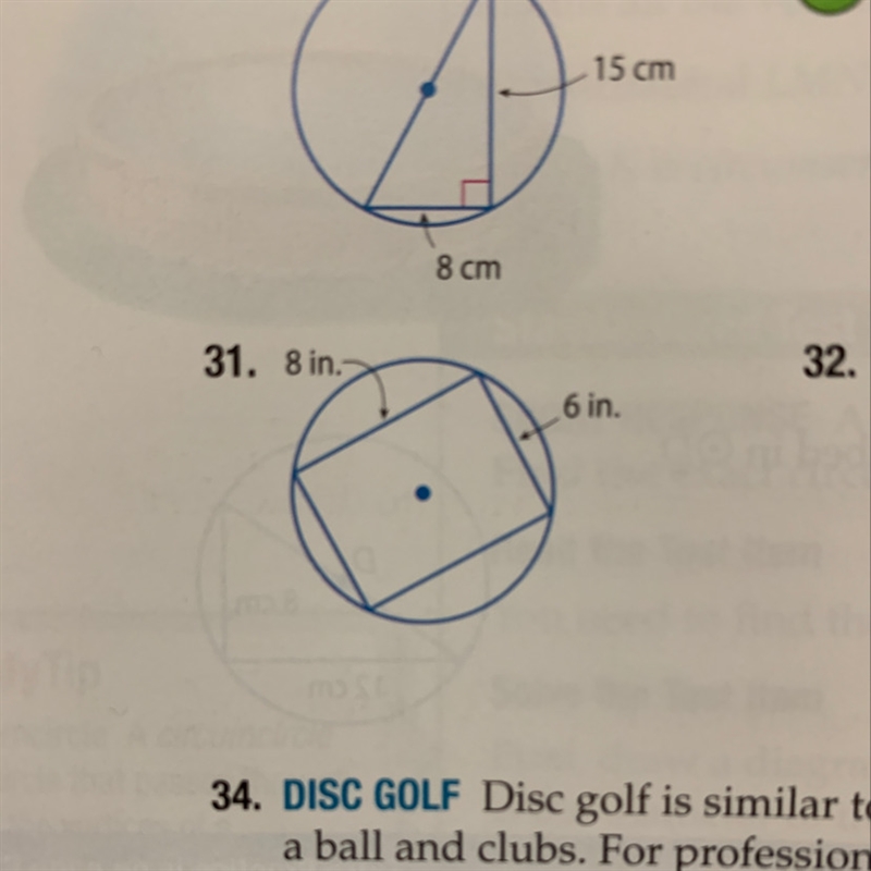 I need to find the circumference of this shape for #31-example-1