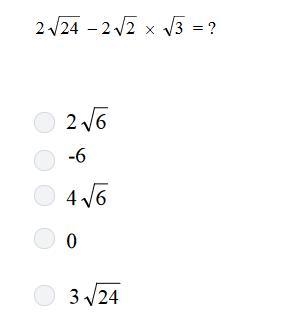 What would be the answer?-example-1