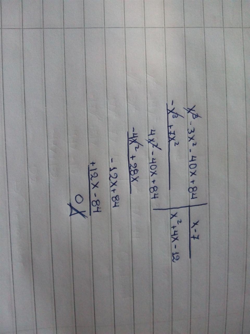 The area of a rectangle is represented by the function x3 − 3x2 − 40x + 84. The width-example-1