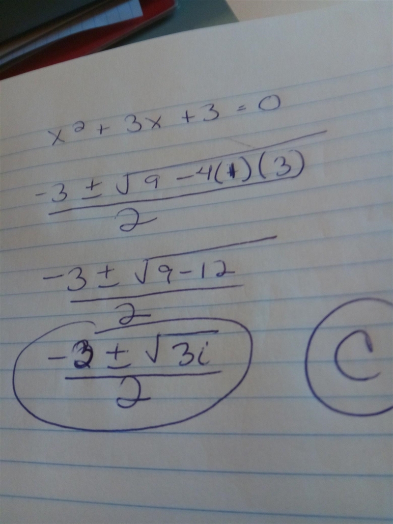 Help! algebra 2, quadratic formula! timed!-example-1